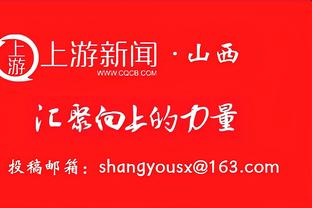 河南队官方：外援阿奇姆彭、国脚徐浩峰等10人加盟球队